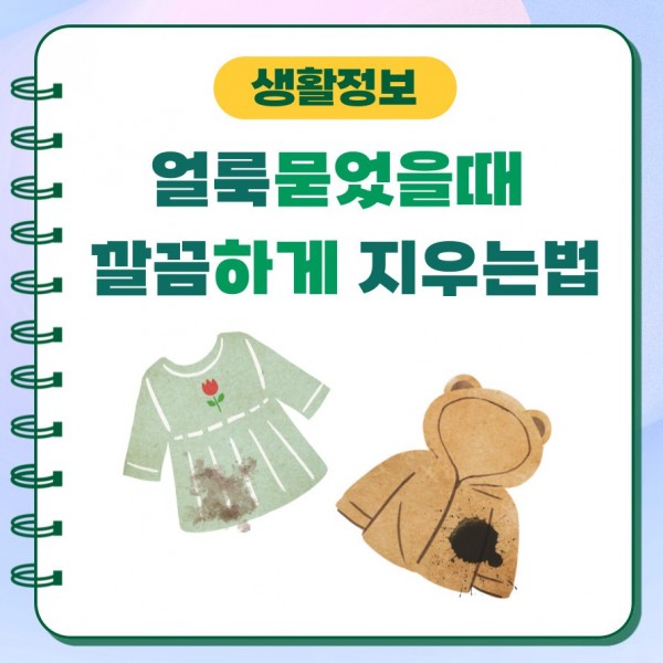 22cc359fd880a9ac85be47afba42be8b_1750903937_4764.jpg
